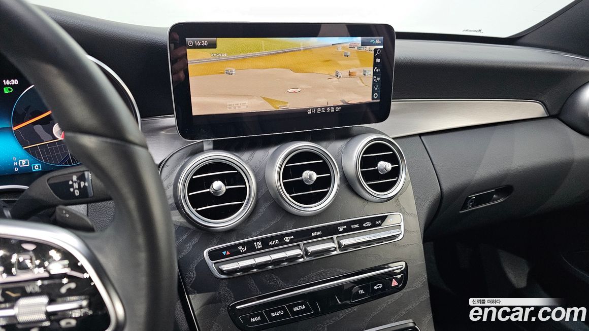 Mercedes-Benz C-Class 2021