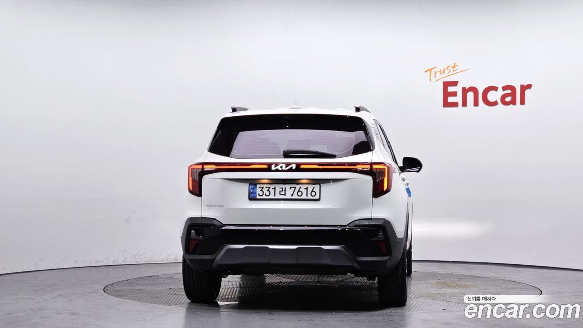 Kia Seltos 2023