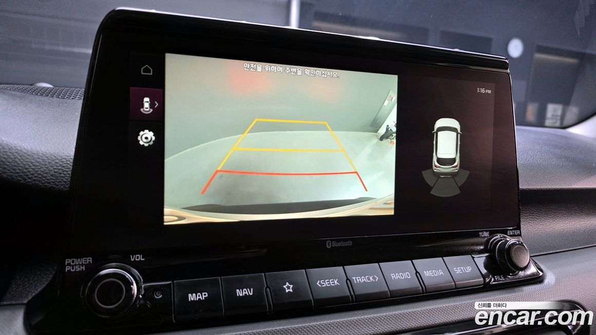 Kia Seltos 2022