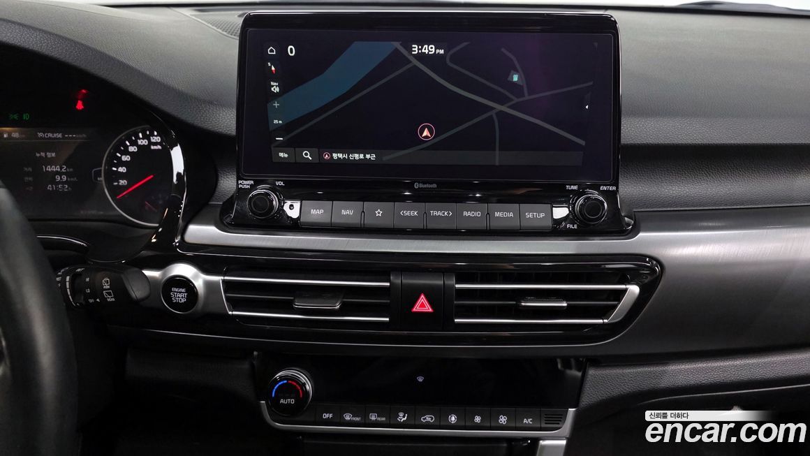 Kia Seltos 2023