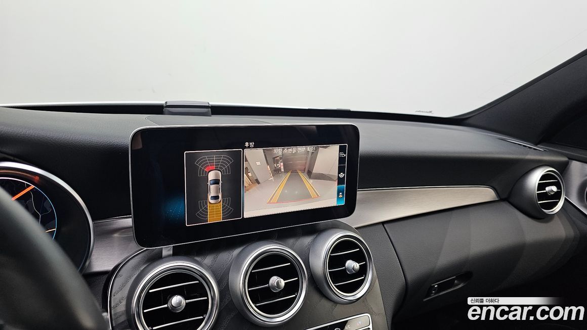 Mercedes-Benz C-Class 2021