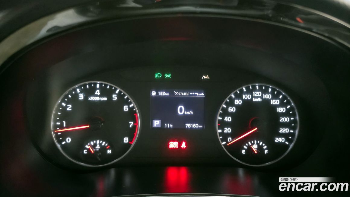 Kia Seltos 2022