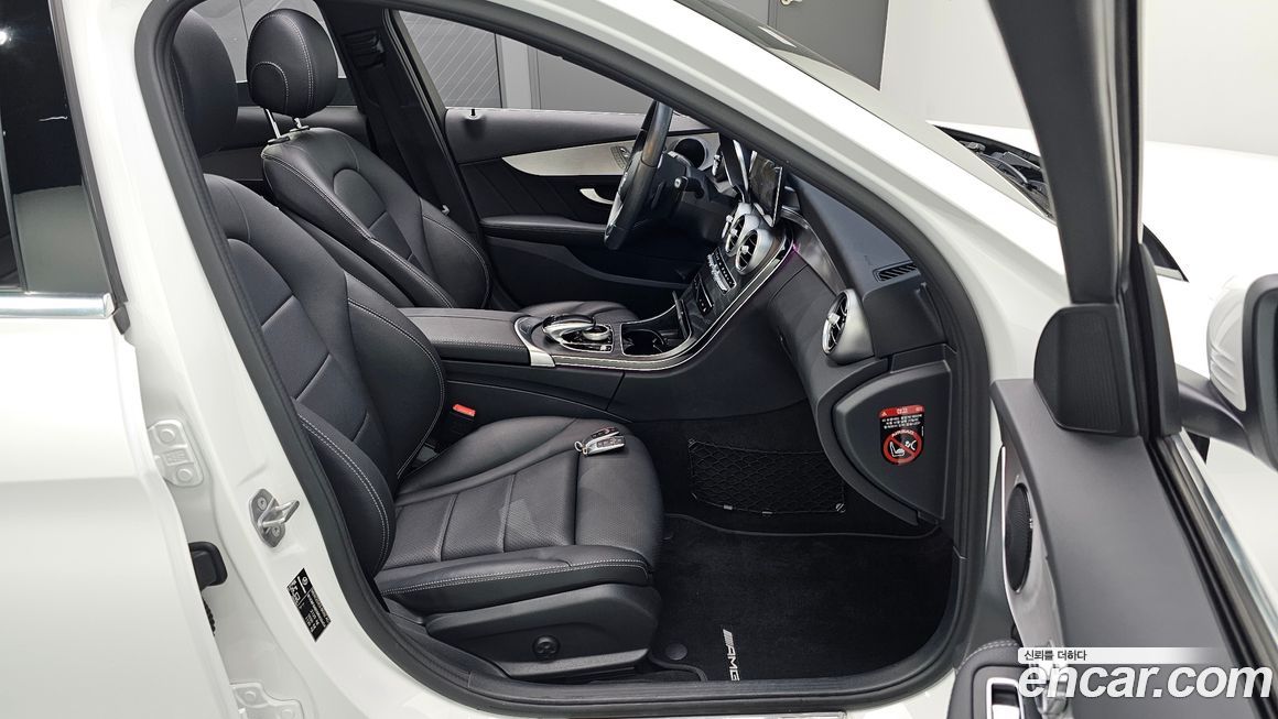 Mercedes-Benz C-Class 2021