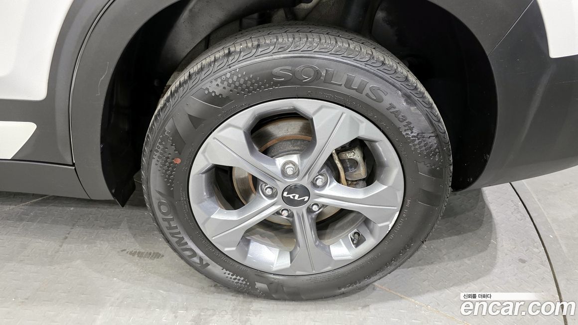 Kia Seltos 2022