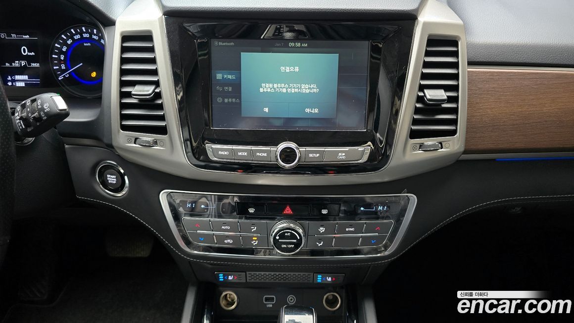 KG_Mobility_Ssangyong Rexton 2018