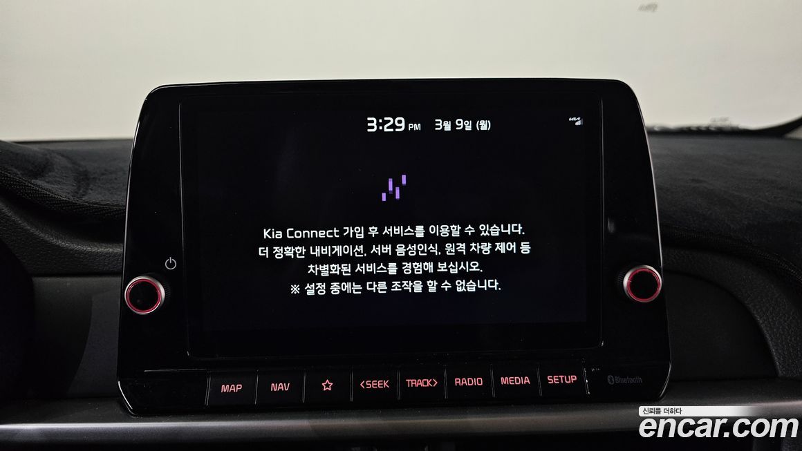 Kia morning 2021