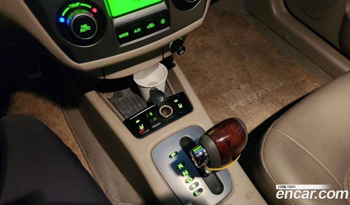 Kia Cerato 2006