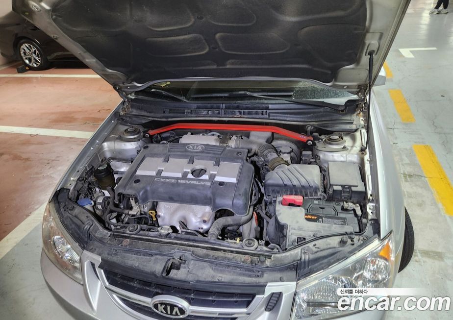 Kia Cerato 2006