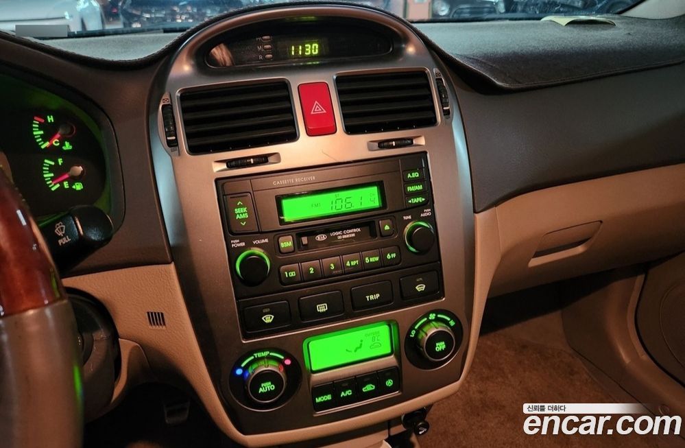 Kia Cerato 2006