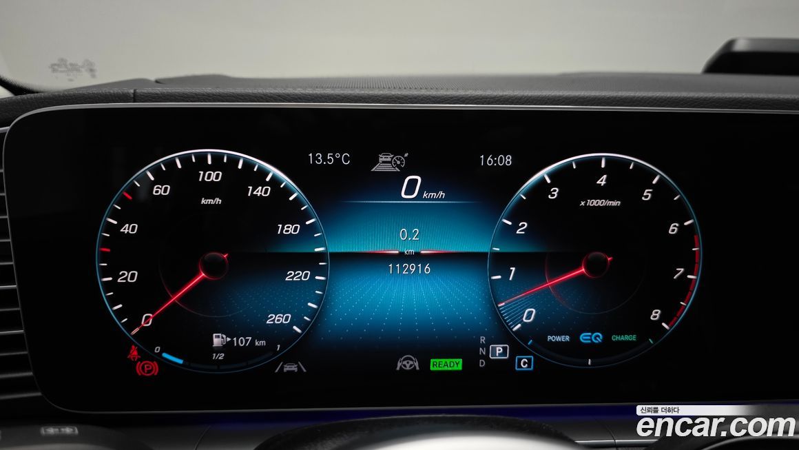 Mercedes-Benz GLE-Class 2021