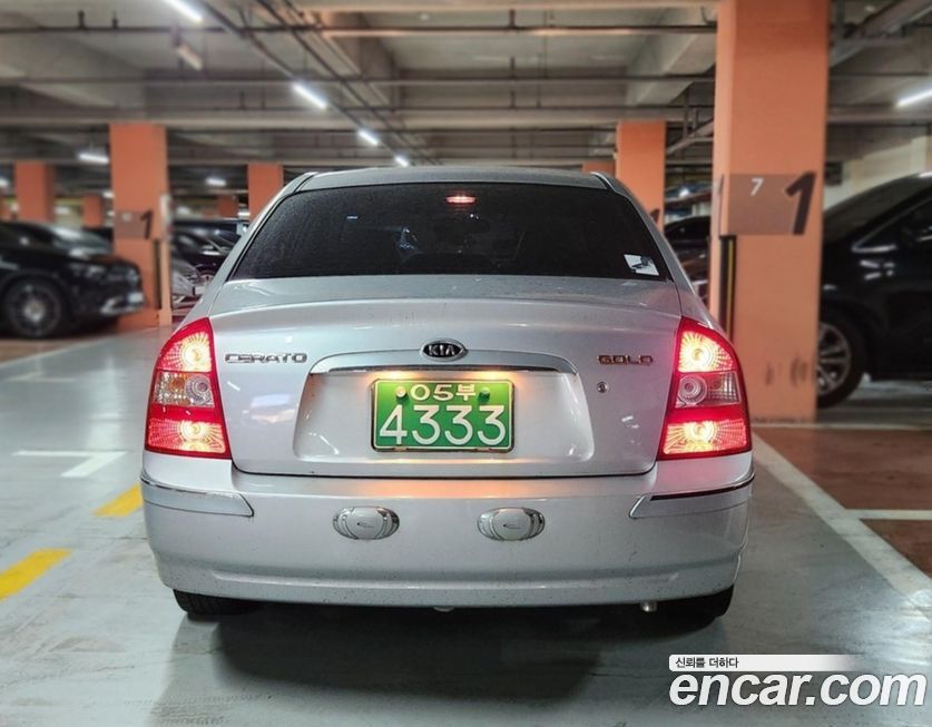 Kia Cerato 2006