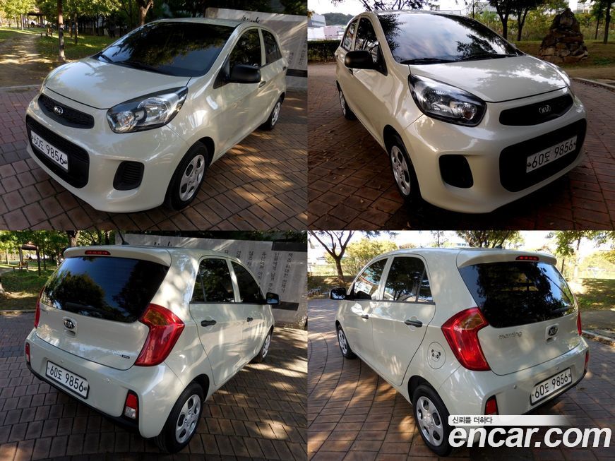 Kia morning 2016