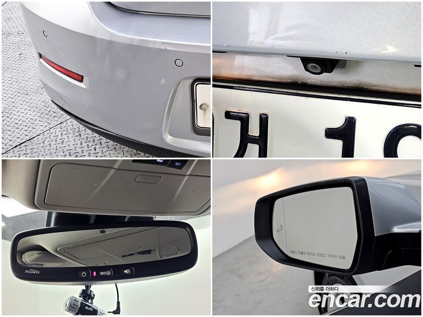 ChevroletGMDaewoo Malibu 2014