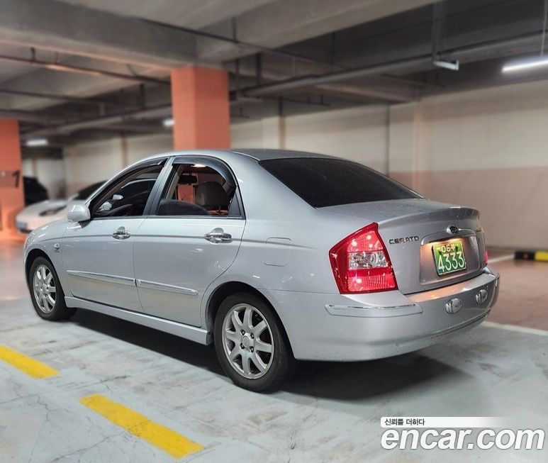 Kia Cerato 2006