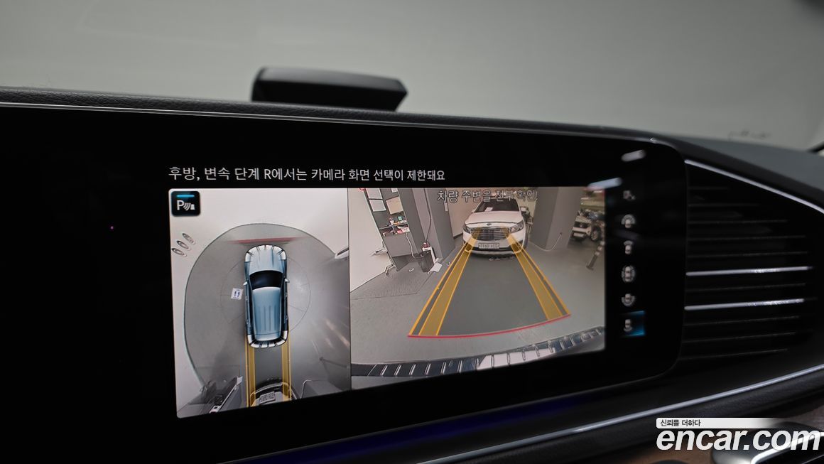 Mercedes-Benz GLE-Class 2021