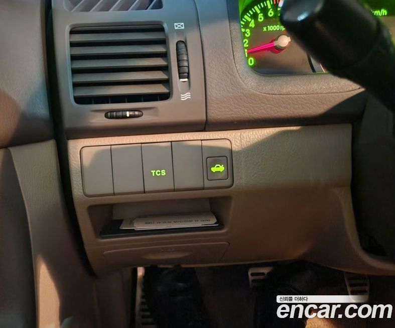Kia Cerato 2006