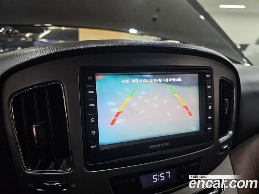 KG_Mobility_Ssangyong Chairman 2015