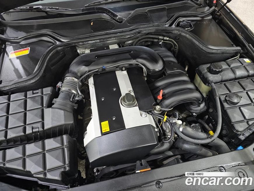 KG_Mobility_Ssangyong Chairman 2015