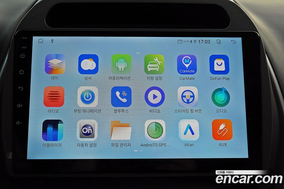 ChevroletGMDaewoo Spark 2016