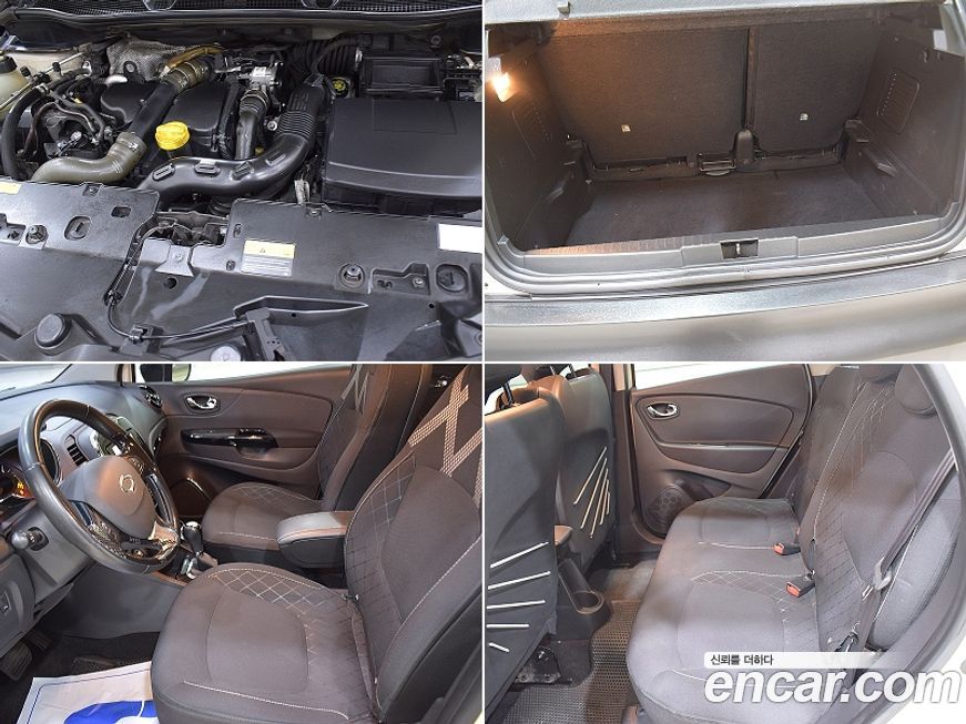 Renault-KoreaSamsung QM3 2014