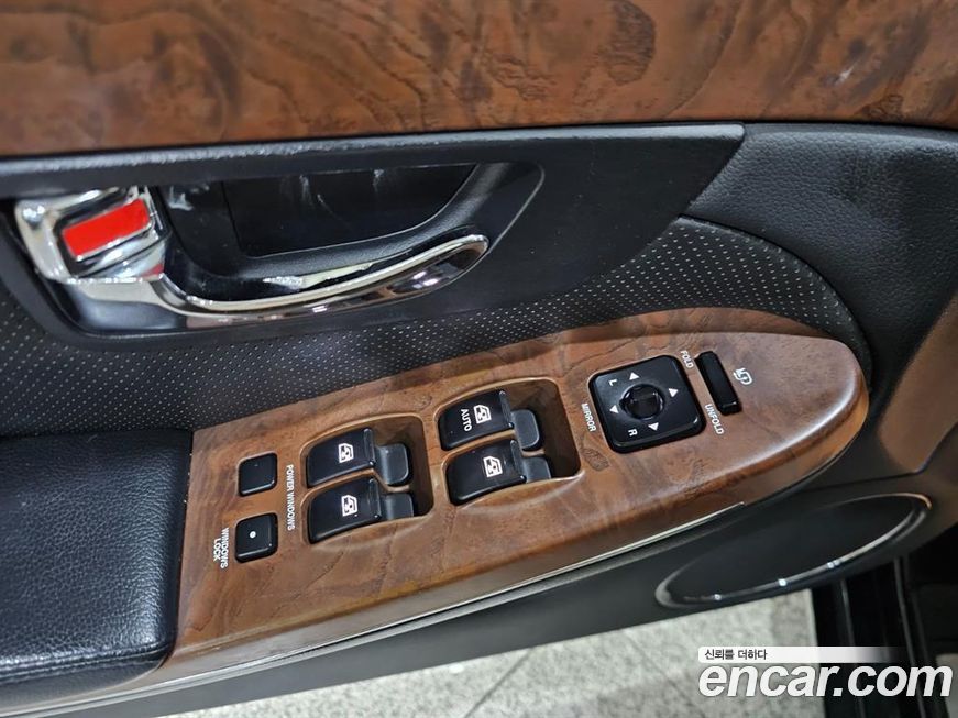 KG_Mobility_Ssangyong Chairman 2015