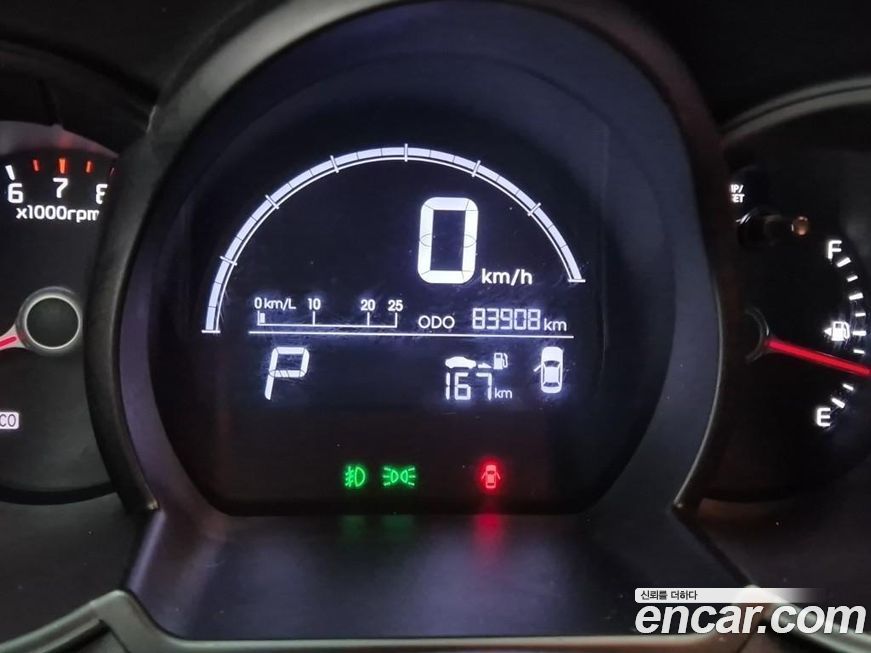 Kia morning 2015
