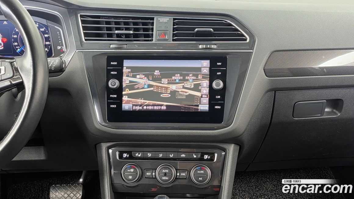 Volkswagen Tiguan 2020