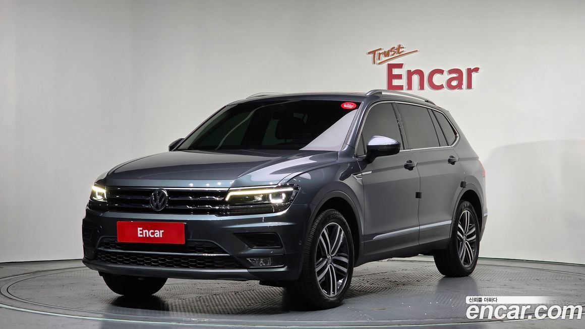 Volkswagen Tiguan 2020