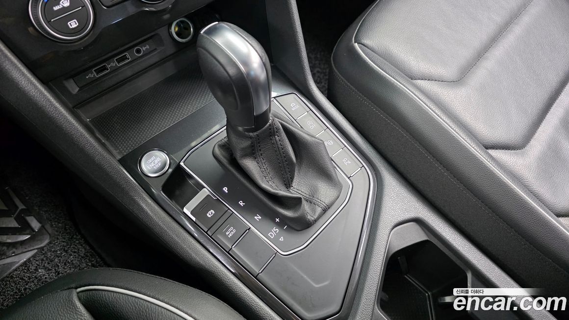 Volkswagen Tiguan 2020