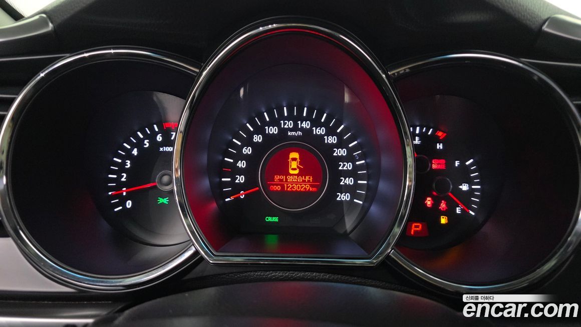 Kia K5 2013