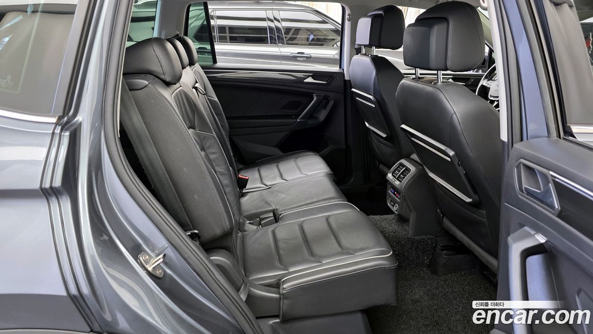 Volkswagen Tiguan 2020