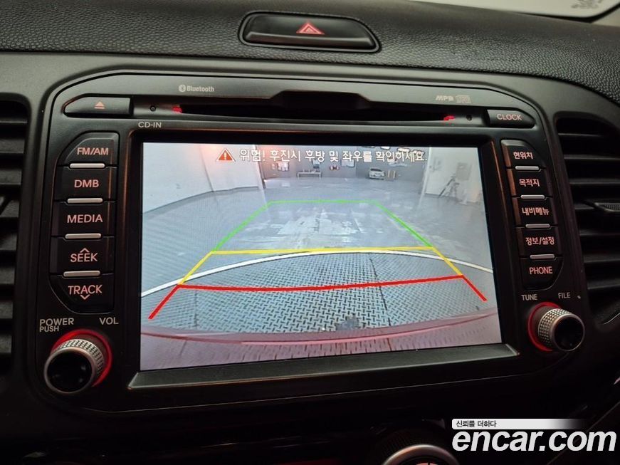Kia morning 2015