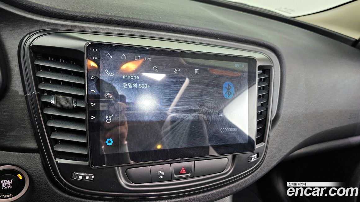 Chrysler 200 2015