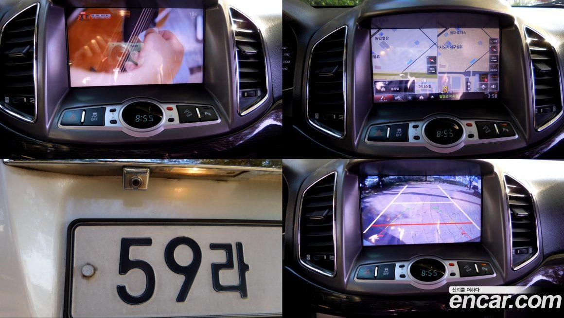 ChevroletGMDaewoo Captiva 2014