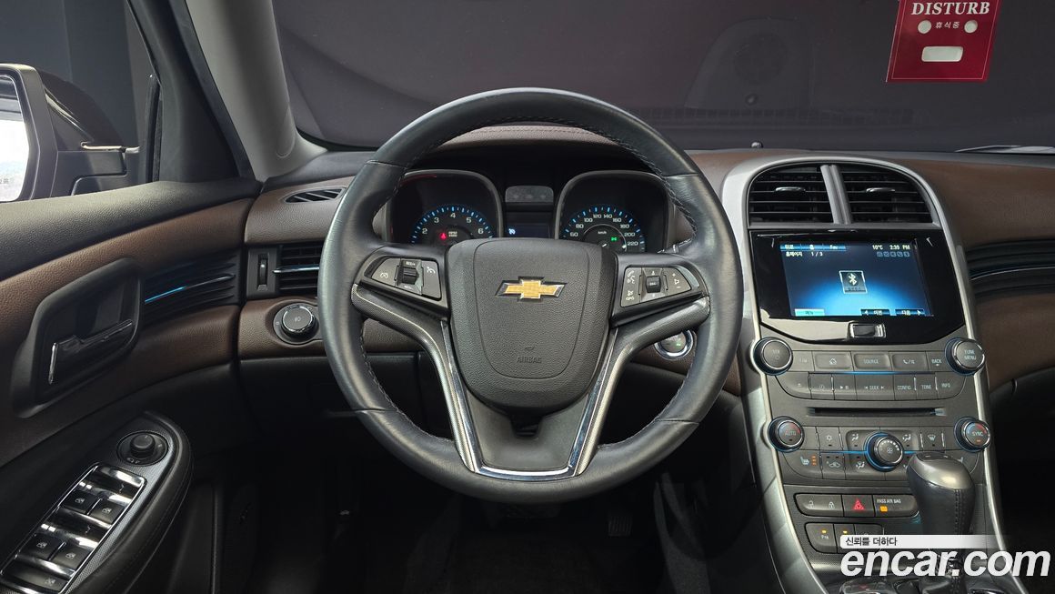 ChevroletGMDaewoo Malibu 2014