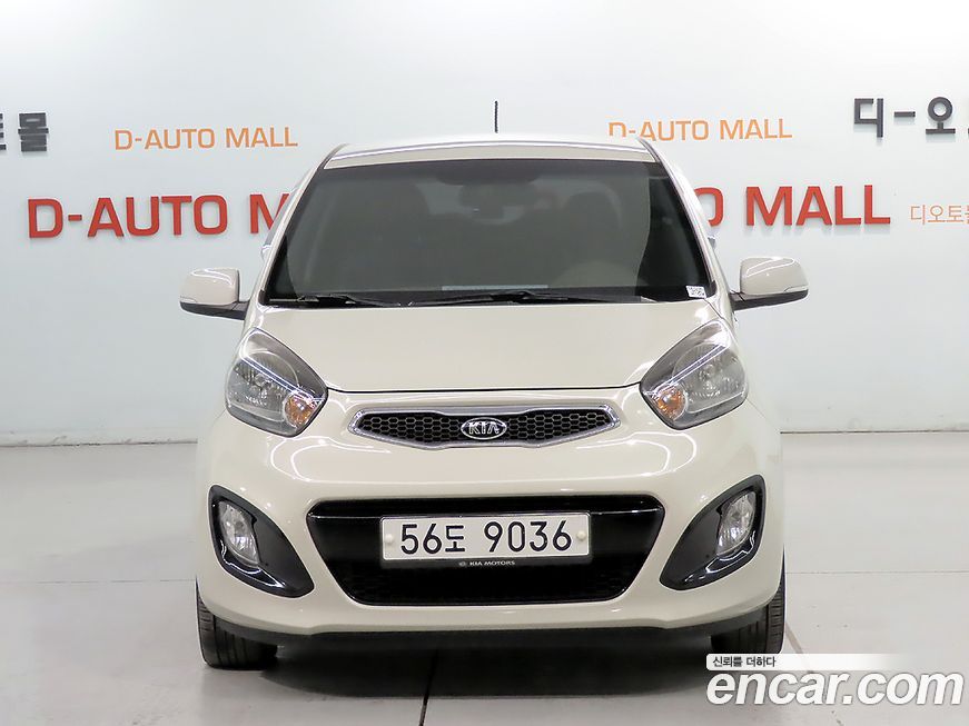 Kia morning 2014