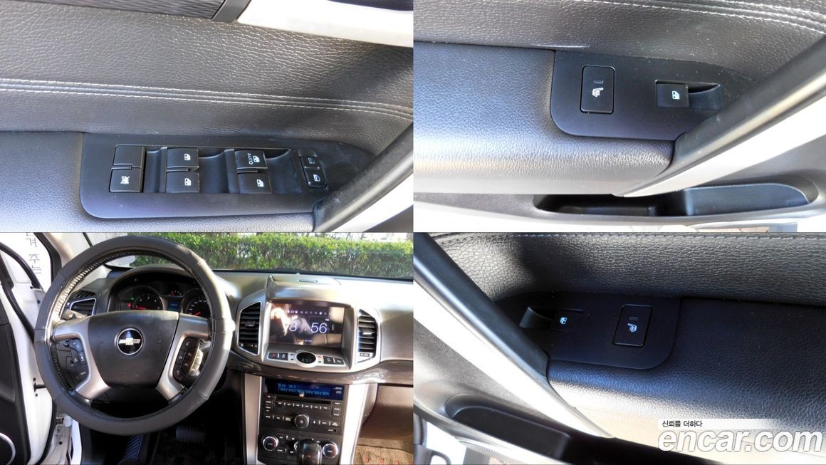 ChevroletGMDaewoo Captiva 2014