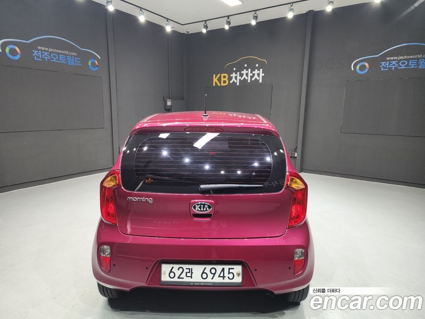 Kia morning 2014