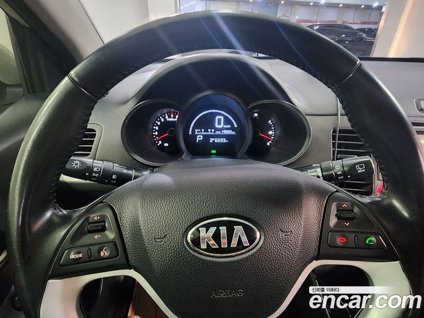 Kia morning 2015