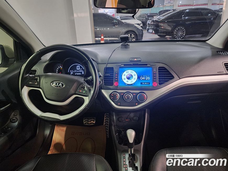 Kia morning 2015