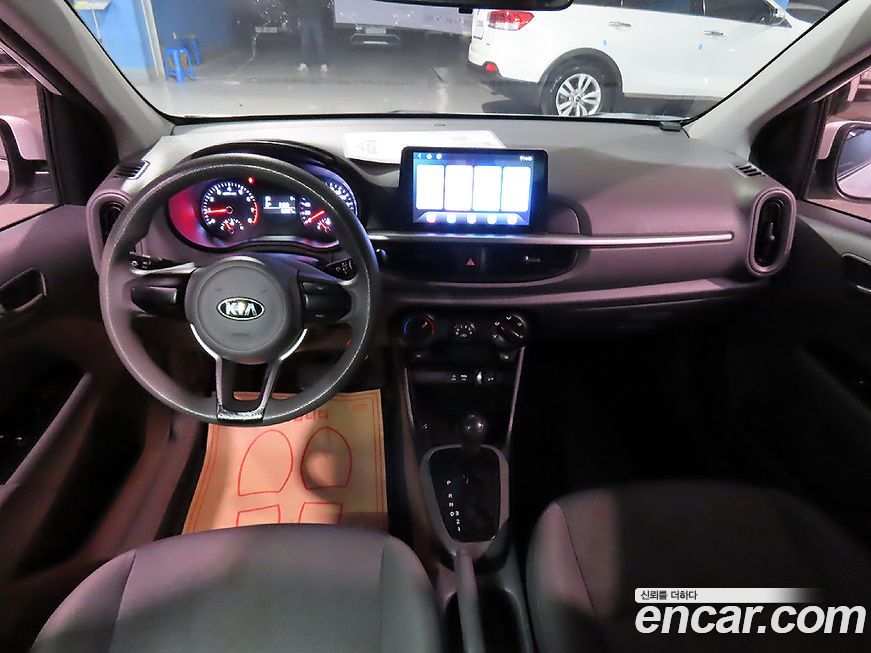 Kia morning 2018