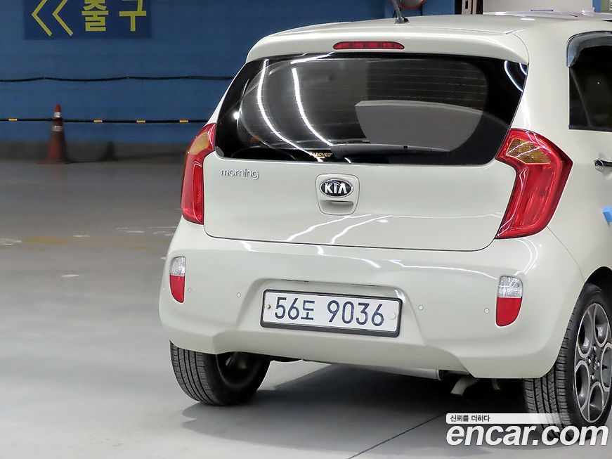 Kia morning 2014