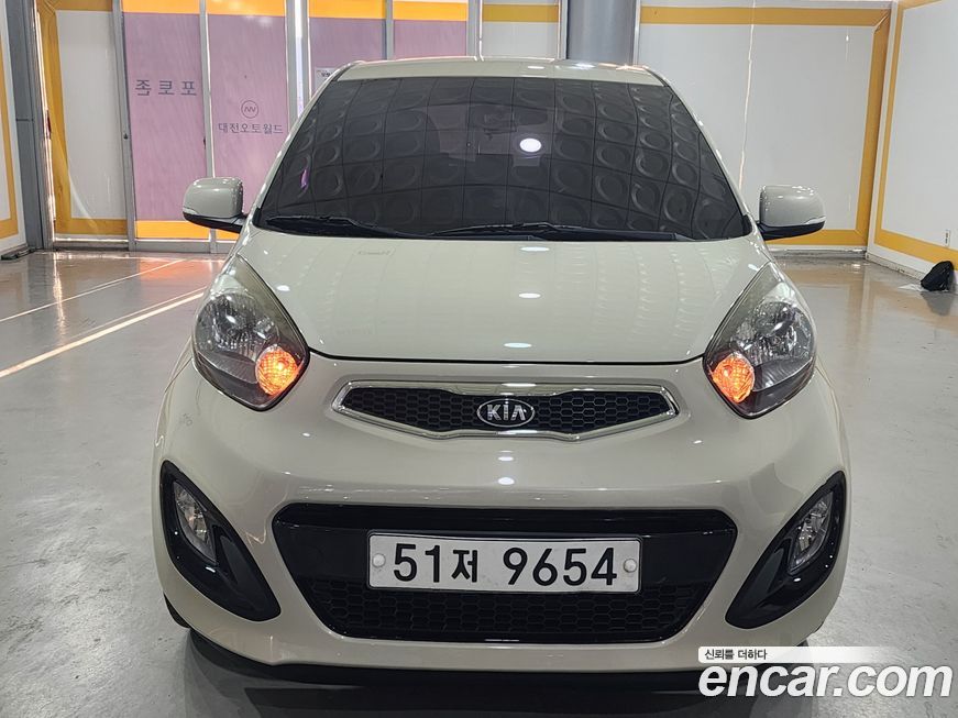 Kia morning 2015