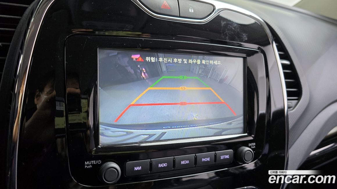 Renault-KoreaSamsung QM3 2015