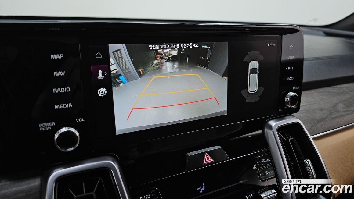 Kia Sorento 2023
