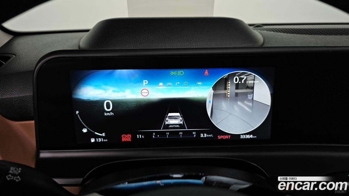 Kia Seltos 2023