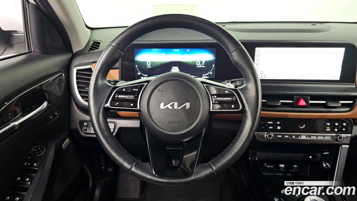 Kia Seltos 2023