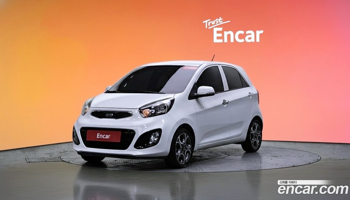 Kia morning 2015