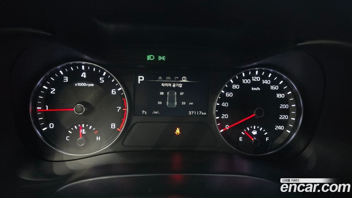 Kia K3 2024