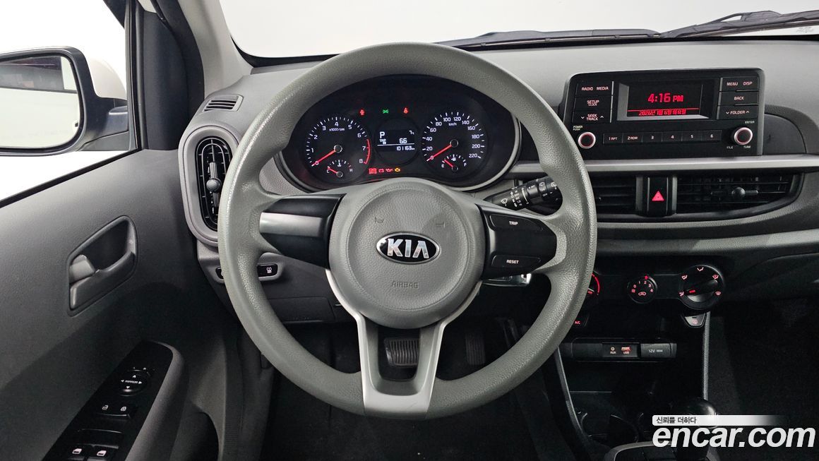 Kia morning 2017